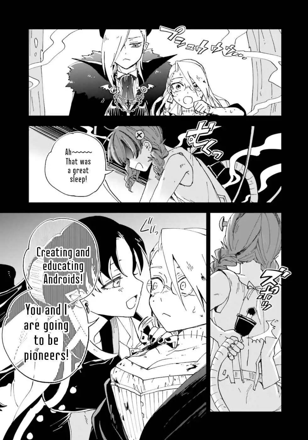 The Splendid Job of a Monster Maid Chapter 15 33